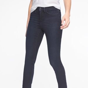 Never Worn Athleta Sculptek Skinny Jeans
